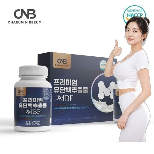 프리미엄 유단백추출물 600mg 90정 2병 뼈엔엠비피 홈쇼핑