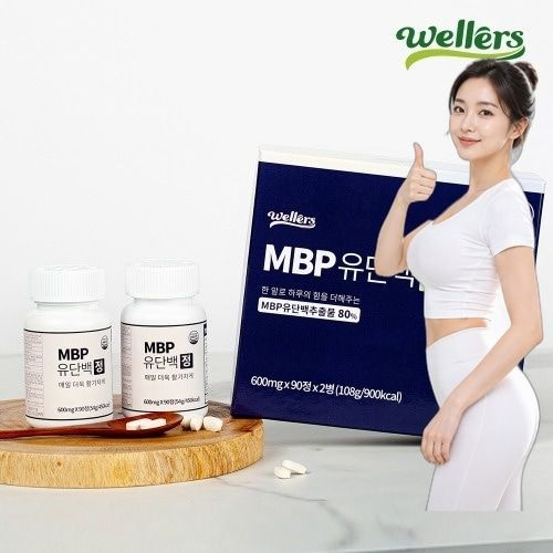 유단백정 세트 600mg 90정 2병 뼈엔엠비피 명절 선물 홈쇼핑