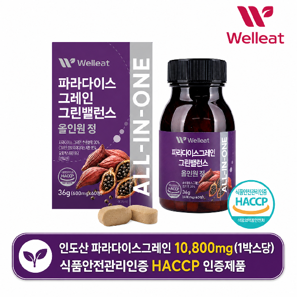 [HACCP인증]파라다이스 그레인 그린밸런스 올인원 600mg×60정...