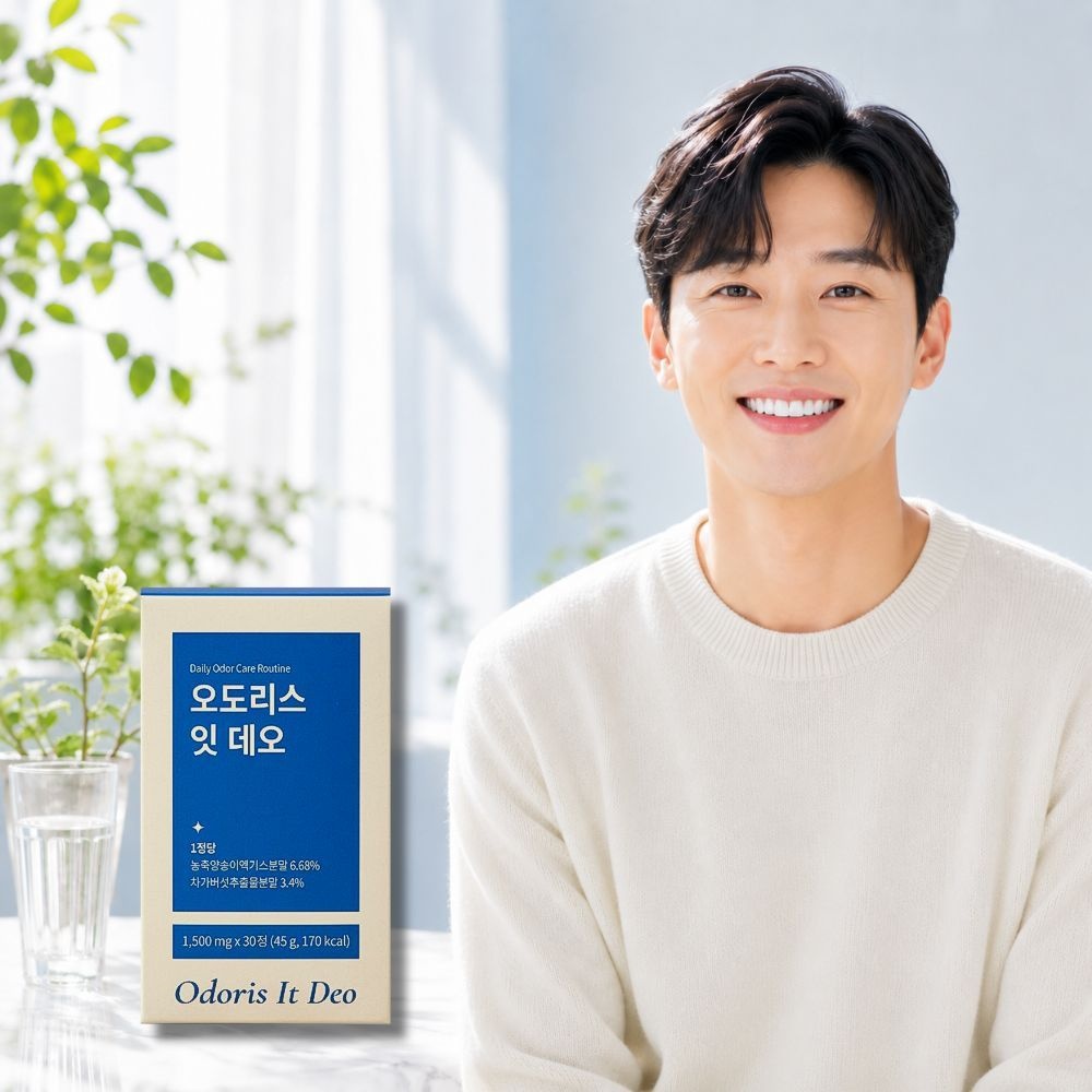 오도리스잇데오 솔직후기 효능 스페르미딘 30정, 1개
