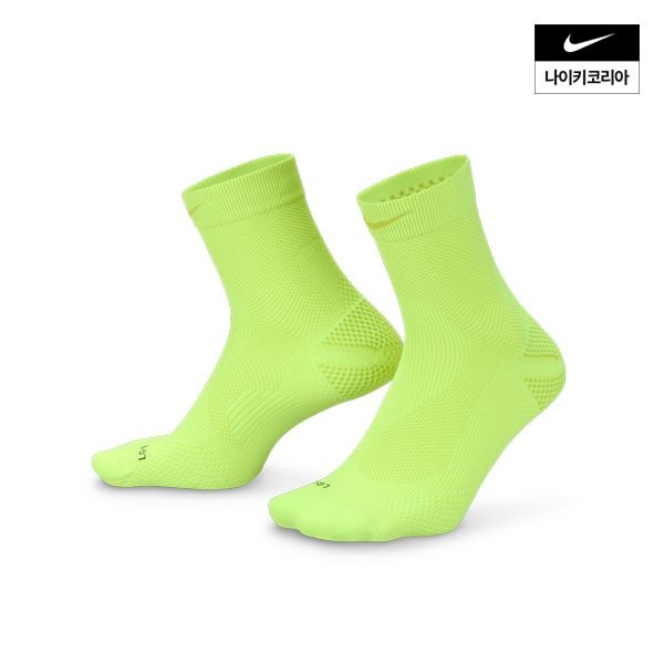 [롯데백화점] 나이키 러닝 라이트웨이트 마이크로 크루 삭스(1켤레) IB6114-702