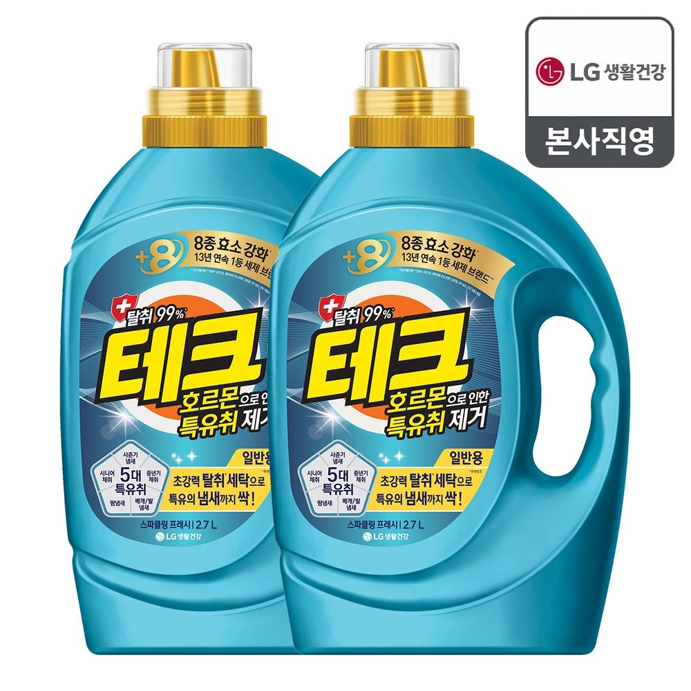 테크 호르몬 특유취 실내건조 액체 일반 용기 2.7Lx 2개