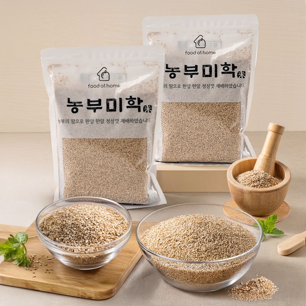 국내산 생참깨 1kg 지퍼백 (직접짜서 먹는 참기름) (생참깨 1kg)