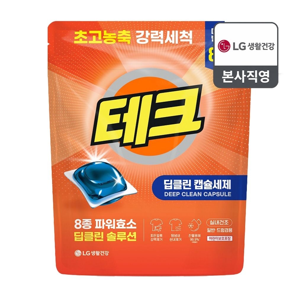 테크 딥클린 초고농출 캡슐세제 프레쉬향 80개입