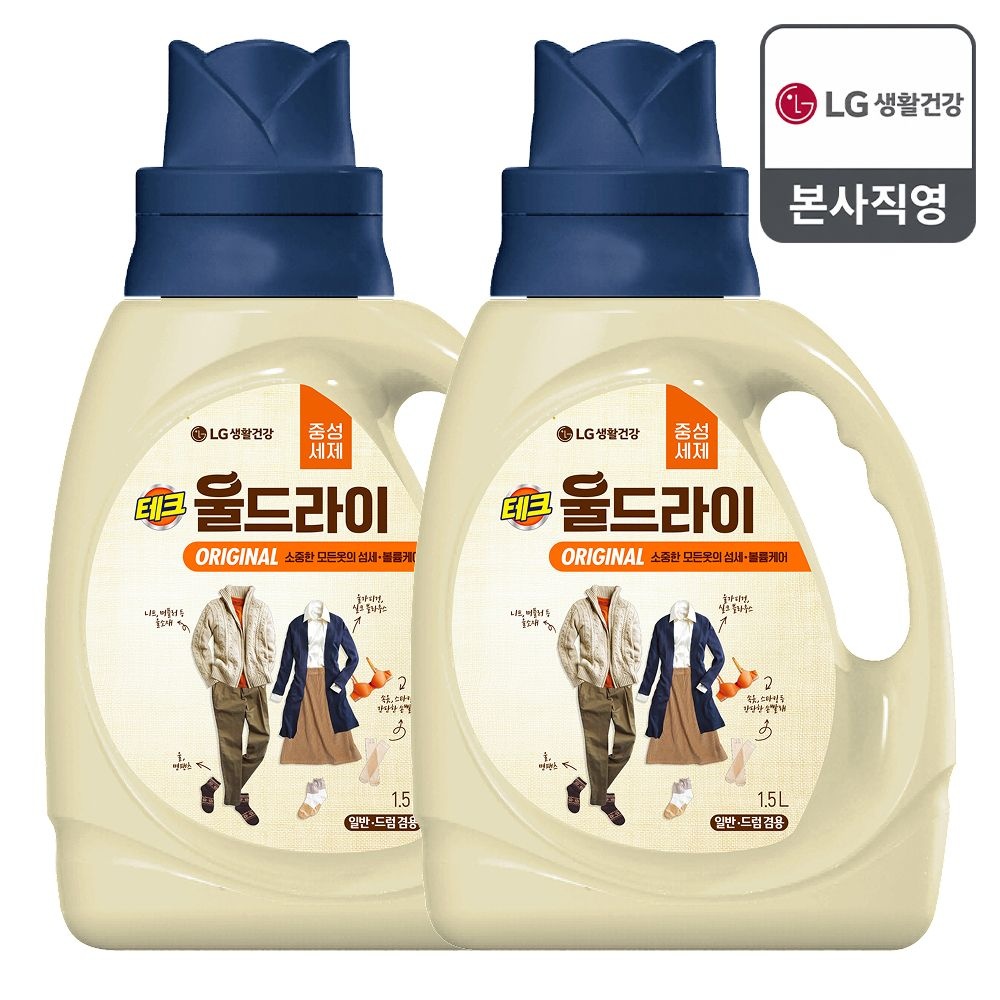 테크 울드라이 일반/드럼겸용 중성세제 용기 1.5L x2개