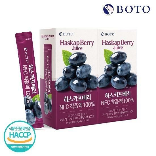 [보뚜] 하스카프베리 NFC 착즙액 100 14포 2박스 (28포)