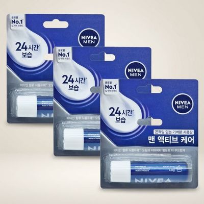 ニベアマンリップケアアクティブリップバーム4.8g 3個
