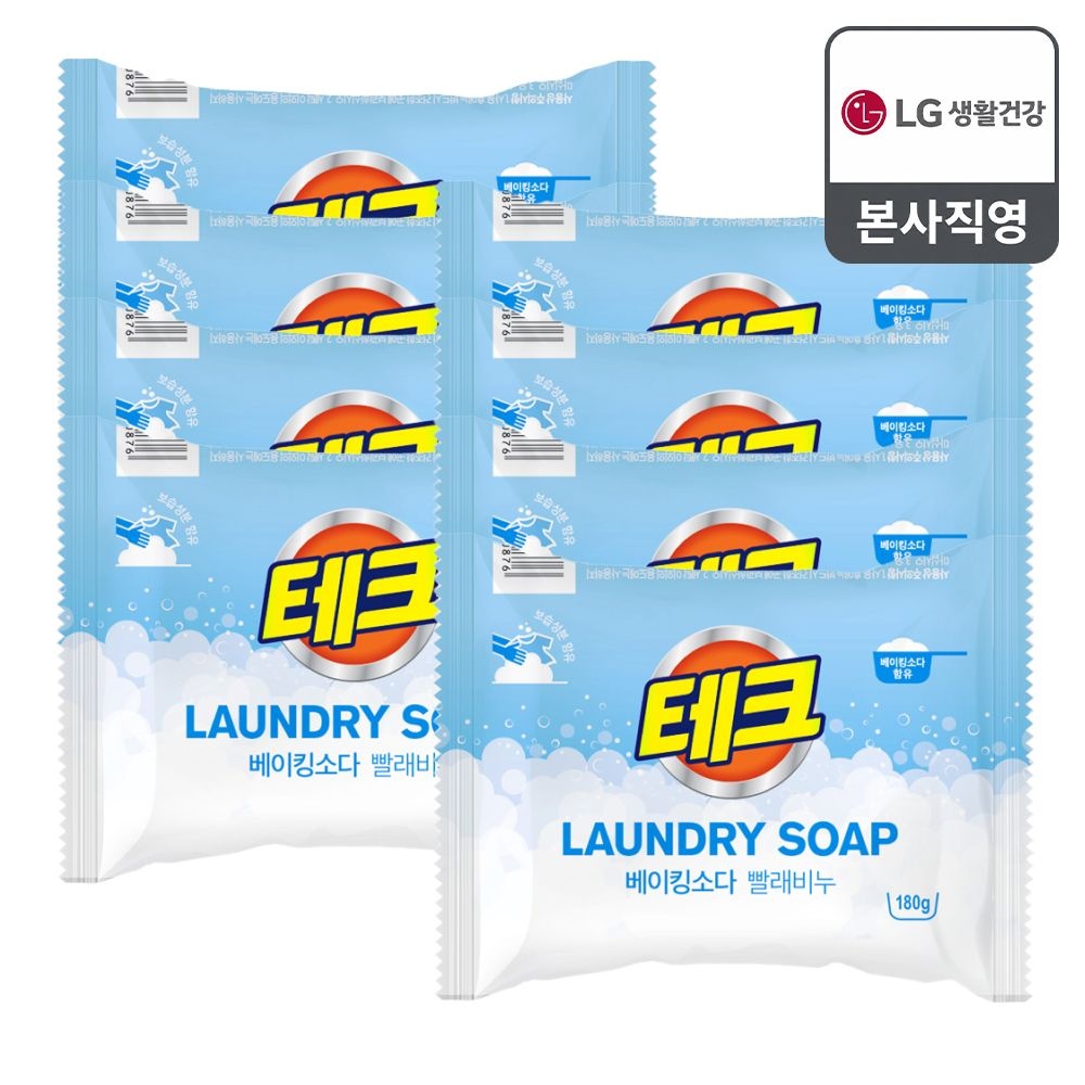 테크 베이킹소다 빨래비누 180G x 8개
