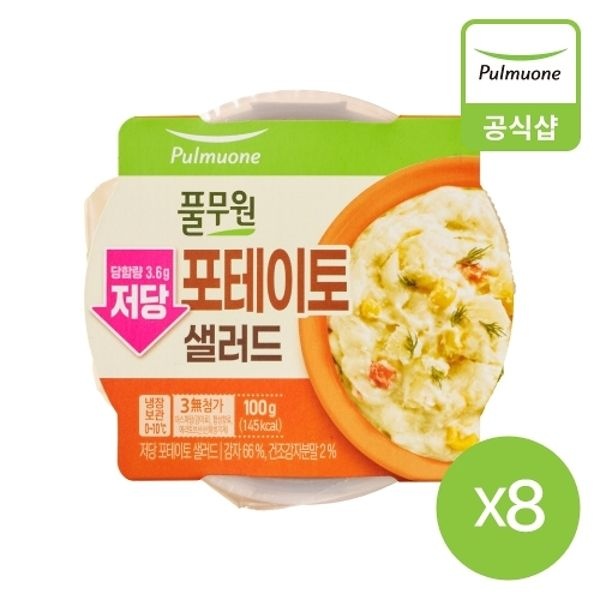 [풀무원] 저당 포테이토샐러드(100g)X8개