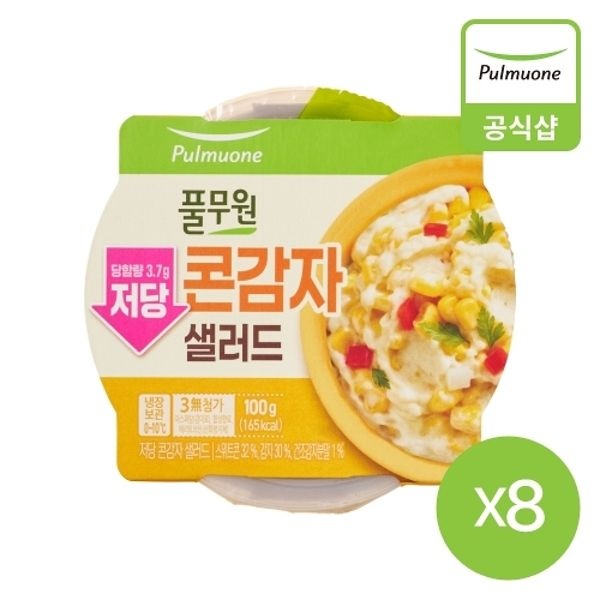 [풀무원] 저당 콘감자샐러드(100g)X8개