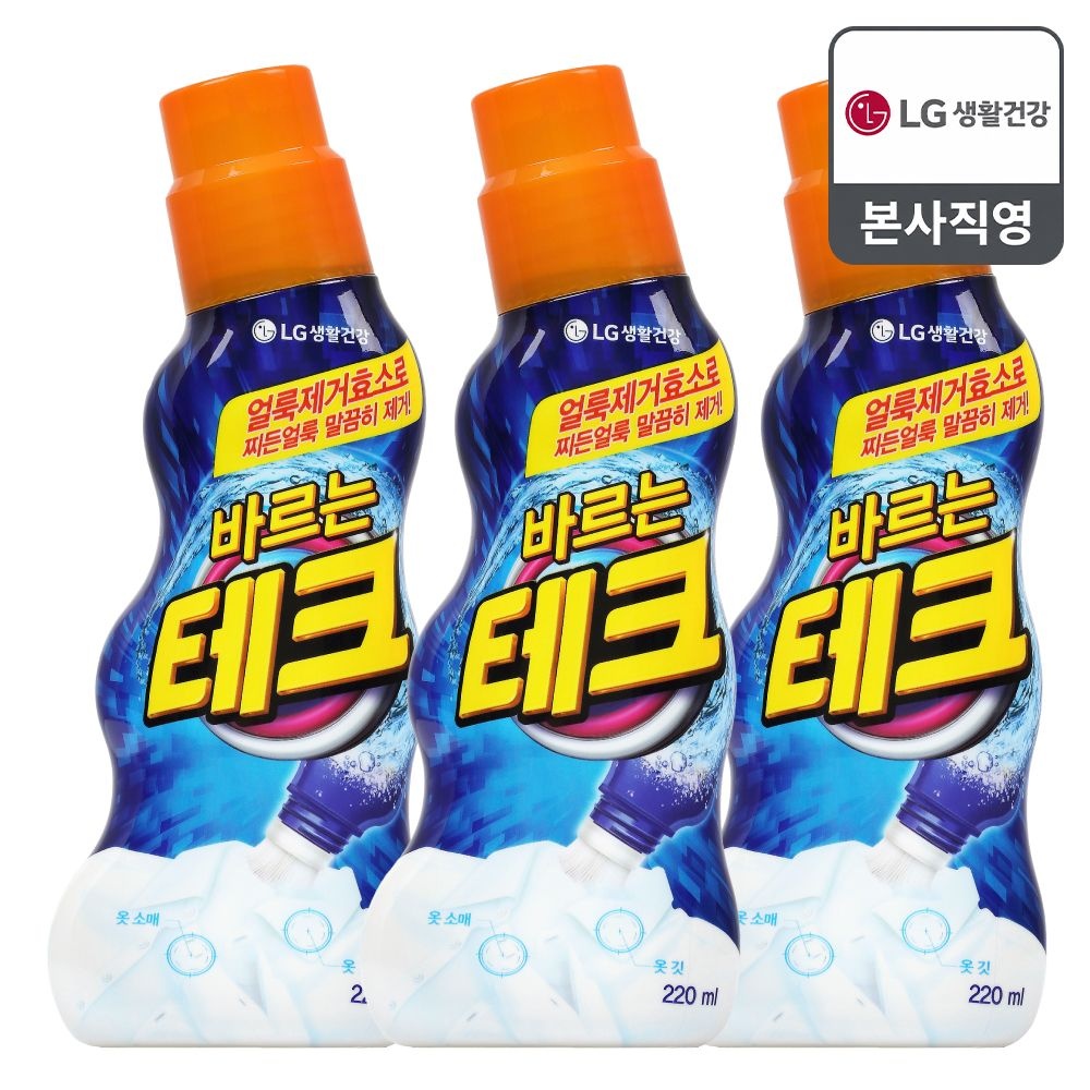 테크 얼룩제거 바르는 테크 220ml*3