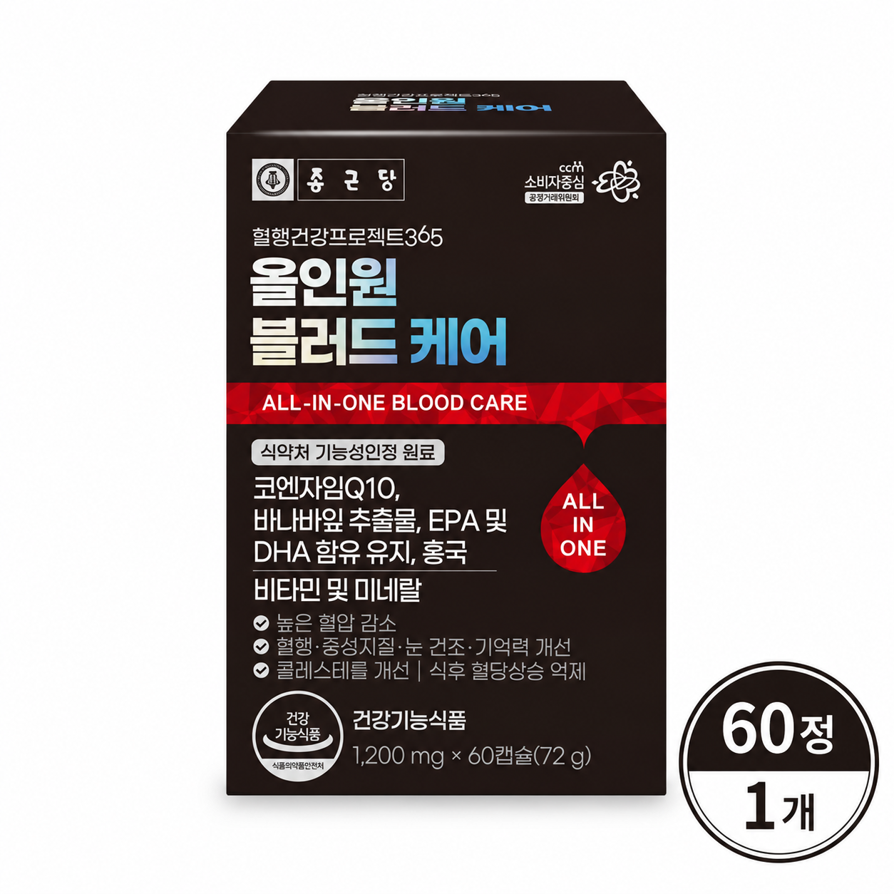[온누리상품] 종근당 혈행건강 프로젝트 365 올인원 블러드 케어 60정 X 1개 하루커머스