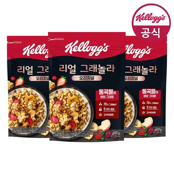 켈로그 시리얼 리얼 그래놀라 400g x 3개