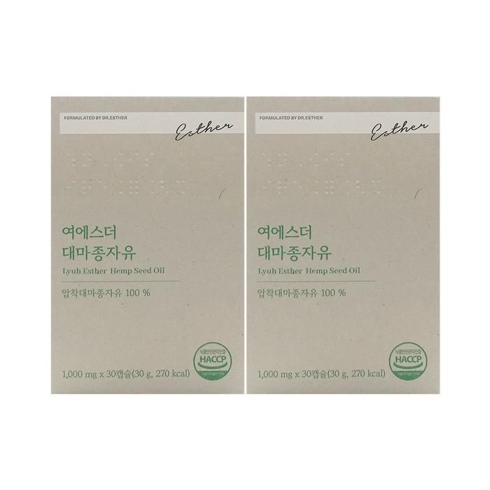 에스더포뮬러 여에스더 대마종자유 1000mg x 30캡슐 x 2박스