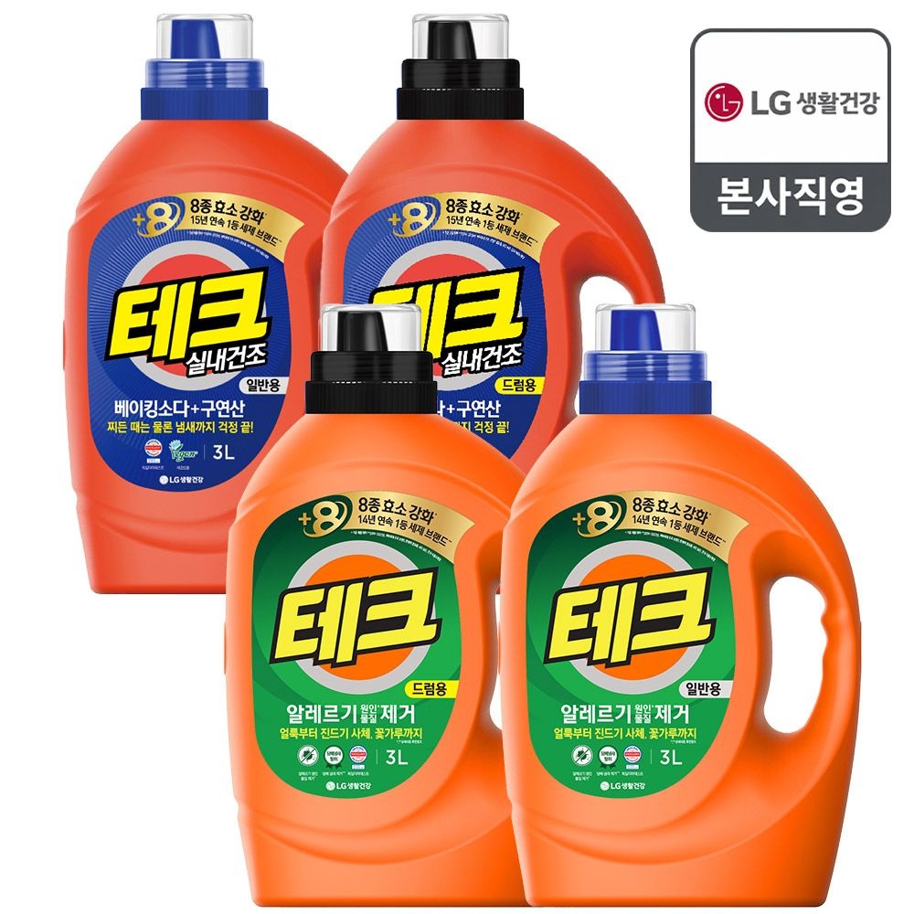 테크 실내건조 베이킹소다&구연산/알러지 용기 3Lx1개 일반/드럼중 택