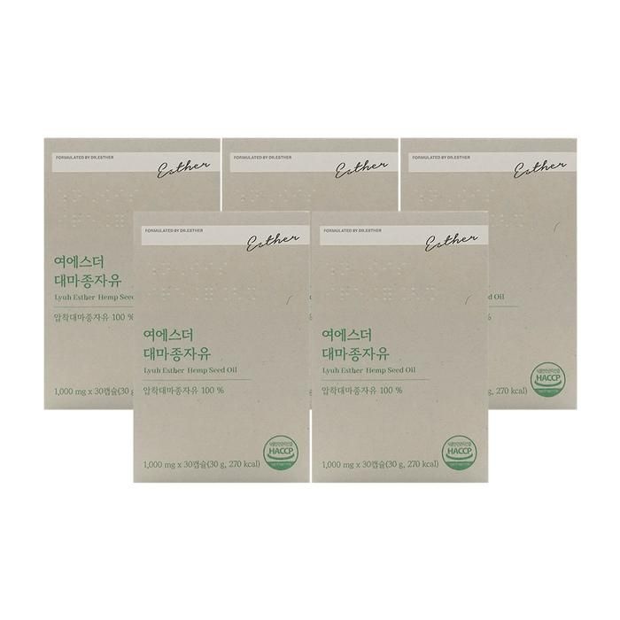 에스더포뮬러 여에스더 대마종자유 1000mg x 30캡슐 x 5박스