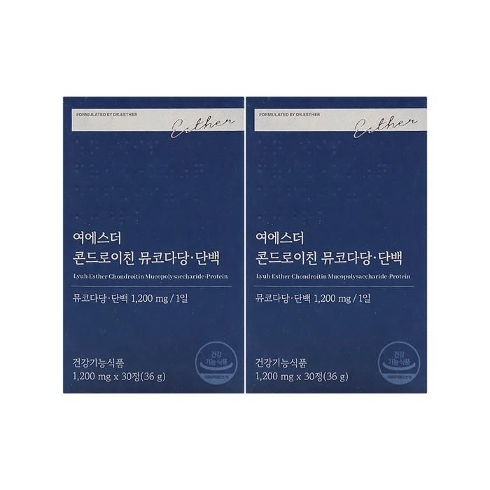 에스더포뮬러 여에스더 콘드로이친 뮤코다당단백 1200mg x 30정 x 2박스