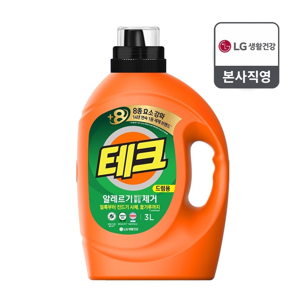 테크 알러지 세제 3L 용기 드럼