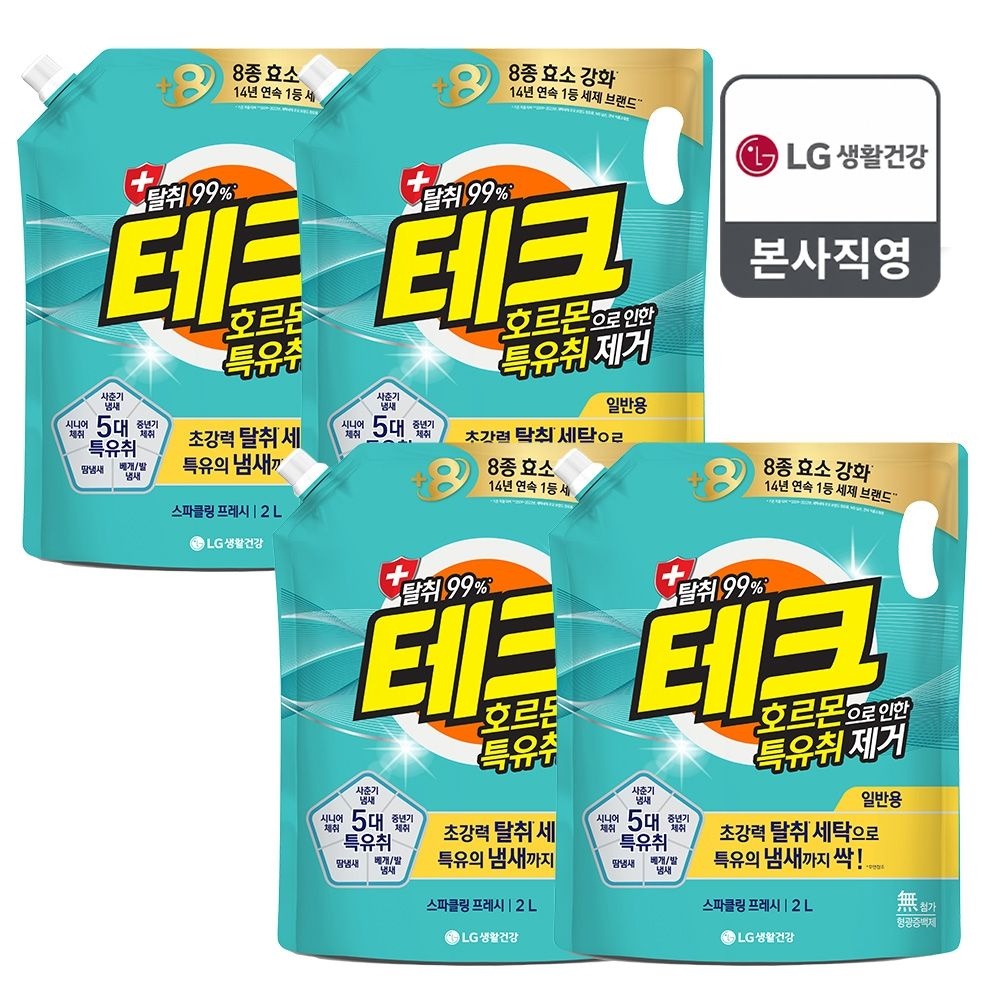 테크 호르몬 특유취 실내건조 액체 일반 2L 리필x 4개