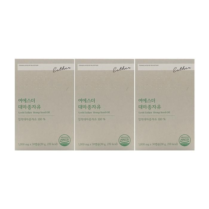 에스더포뮬러 여에스더 대마종자유 1000mg x 30캡슐 x 3박스
