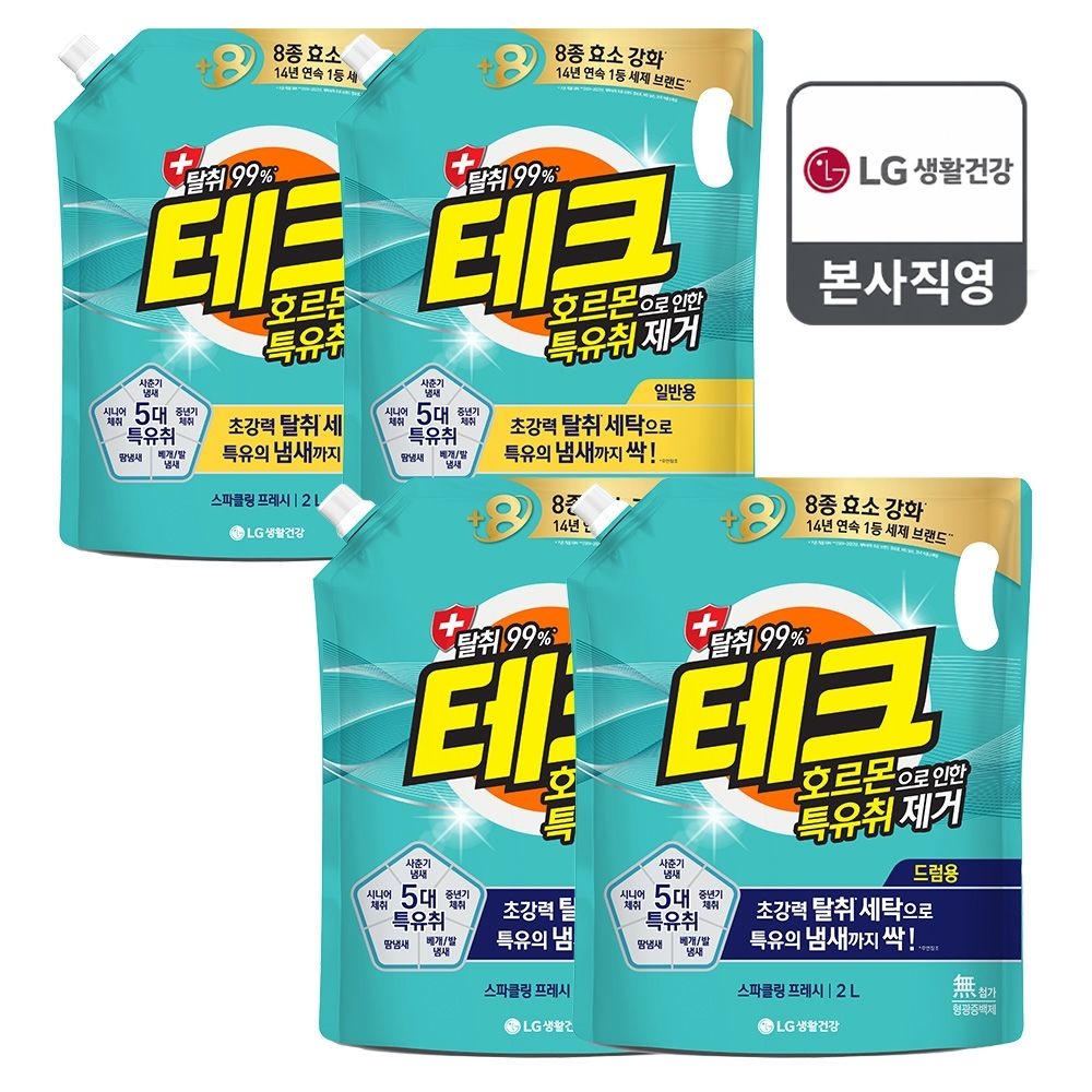 테크 호르몬 특유취 실내건조 액체 드럼 2L 리필 x 4개