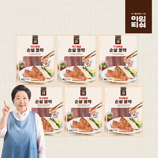 [TV상품]가시바른 순살 볼락 500g x 6팩(필렛당 100g), 총 3kg(30필렛)