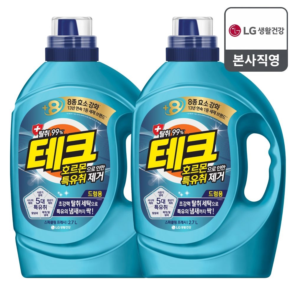 테크 호르몬 특유취 실내건조 액체 드럼 용기 2.7Lx 2개