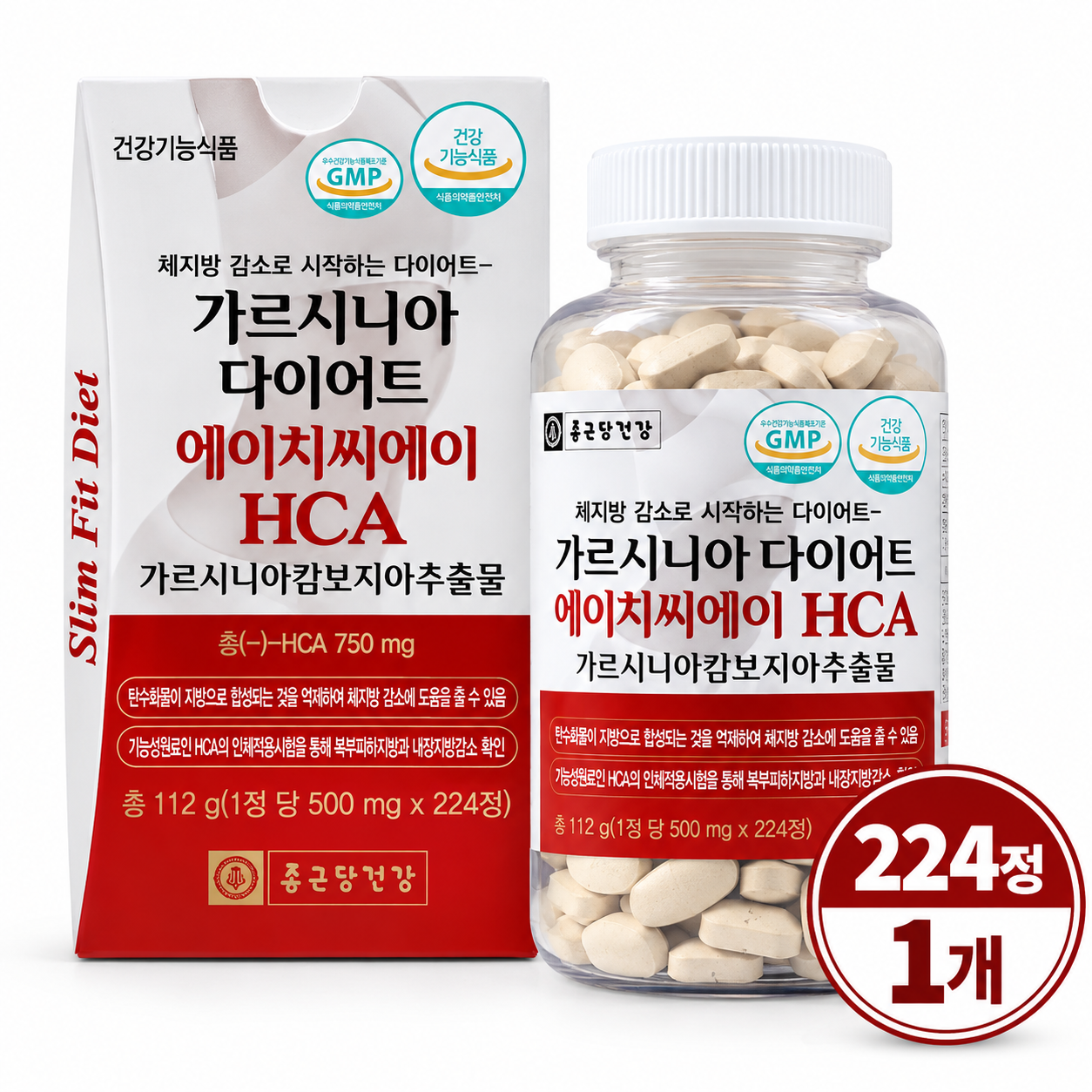 [온누리상품] 종근당건강 가르시니아 다이어트 에이치씨에이 224정 X 1개 하루템