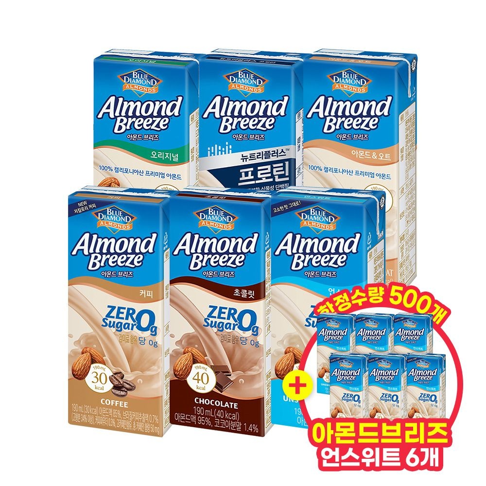 (선착순 500개 언스위트 6팩증정) 아몬드브리즈 6종 제로슈가 언스위트/초콜릿/커피 外 48팩 (아몬드브리즈 오리지널 190ml 24팩)