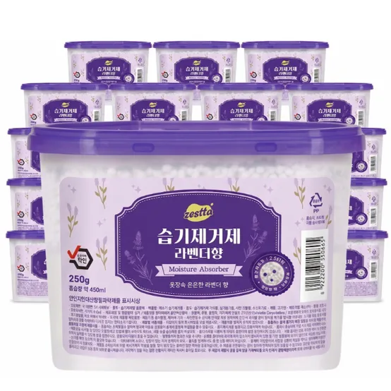 향기나는 습기제거제 라벤더향_250g18개입