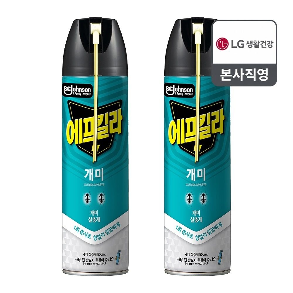 에프킬라 (현대Hmall) 에프킬라 개미약 500mlx2개