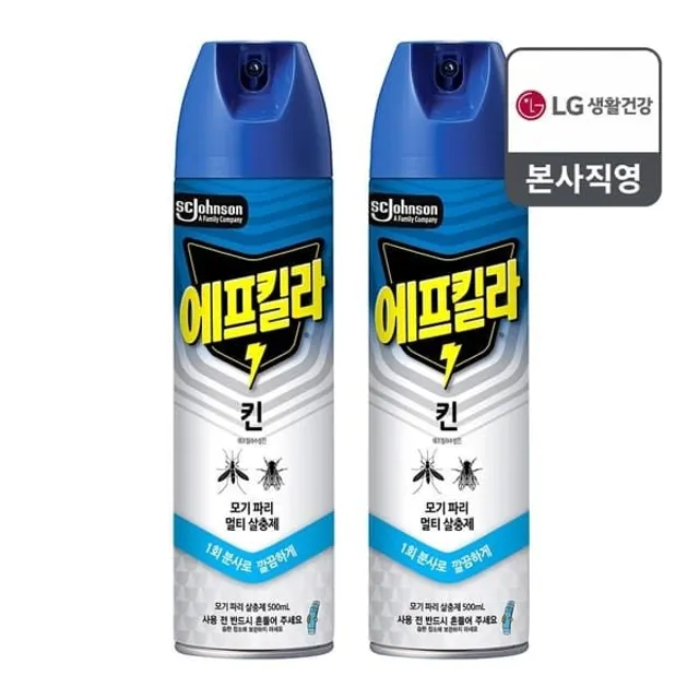 에프킬라 (현대Hmall) 에프킬라 모기약 에어로졸 킨 500mlx2개