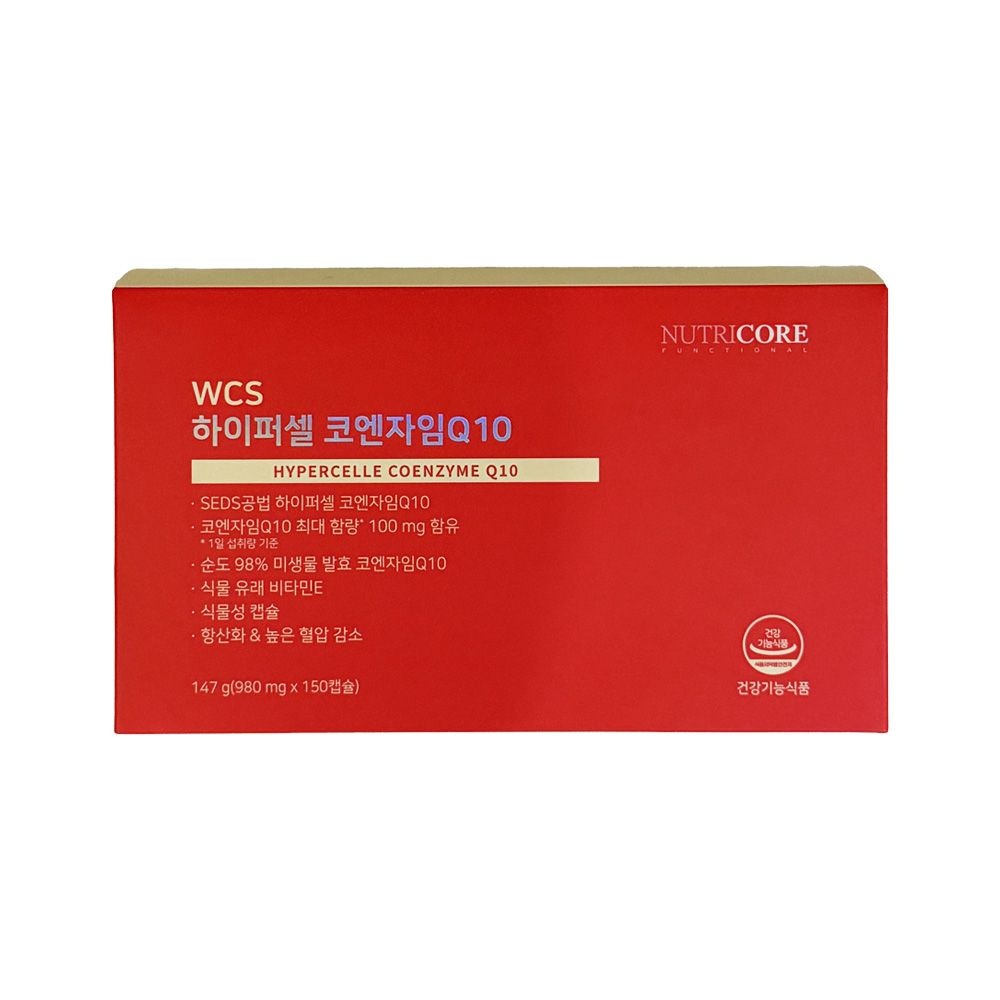 뉴트리코어 WCS 하이퍼셀 코엔자임Q10 980mg x 150캡슐 1개 / 써클