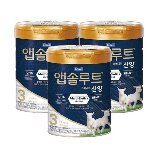 [매일] 앱솔루트 산양 분유 3단계 750g  3캔