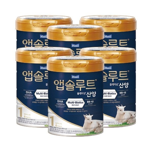 [매일] 앱솔루트 산양 분유 1단계 750g  6캔