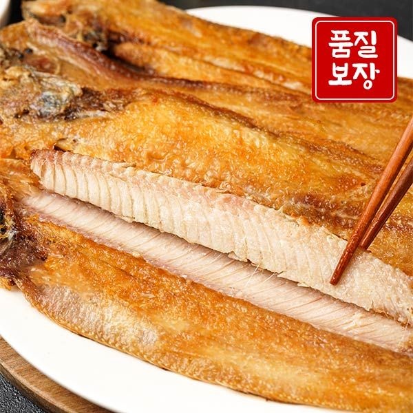 [롯데백화점] 자연맛남 물맛남 반건조 황금빛 박대 특大 5미(33-35cm) 군산제조