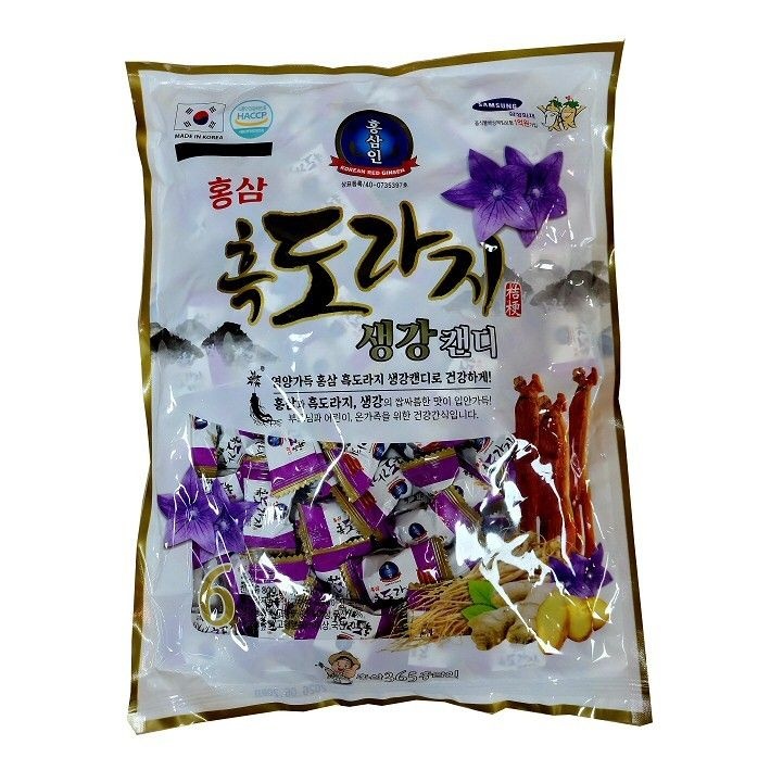충북인삼농협 순수한삼 영양가득 홍삼 흑도라지 생강캔디 800g 간식 사은품