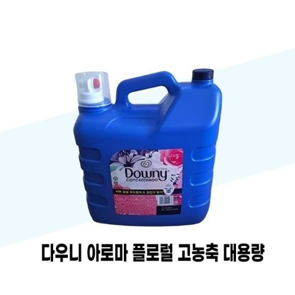 [다우니] 다우니 아로마 플로럴 고농축 대용량 섬유유연제 본품 8.5...