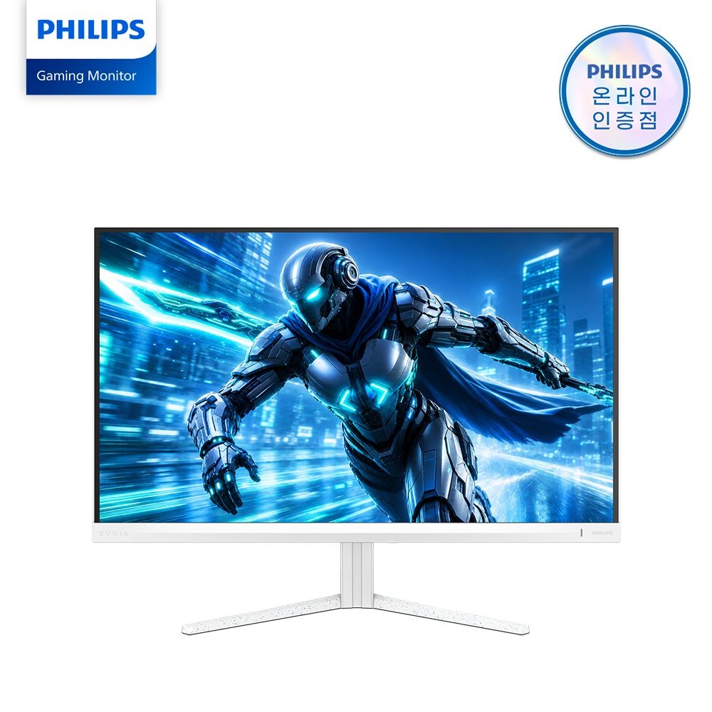 필립스 에브니아 27M2N3201PL 260 FAST IPS 지싱크 Ai HDR 게이밍 화이트 무결점