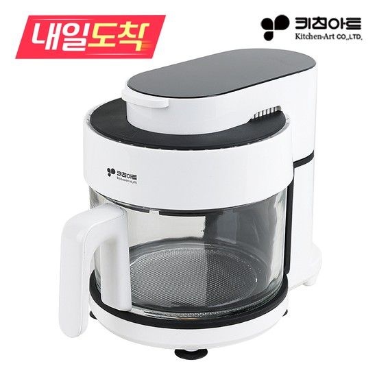 키친아트 [내일도착] 글라스 에어프라이어 3.5L 가정용 KAF-4035 강화유리 바스켓
