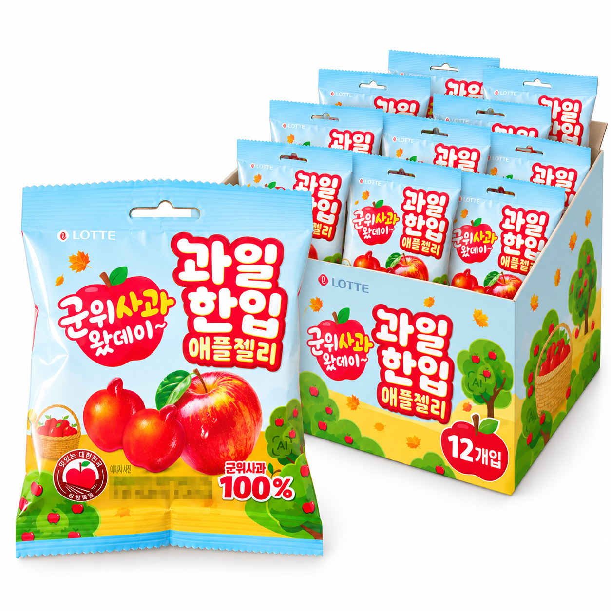 롯데 과일 한입 애플 젤리 58g 12개 사과 과일 젤리