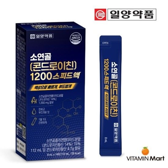 소연골 콘드로이친 1200 스피드액 (8mlx14포)