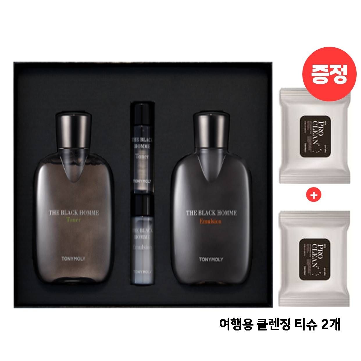 [롯데백화점] 토니모리 더 블랙 옴므 2종 세트 ( 클렌징티슈 2개증정)_탄력,모공케어