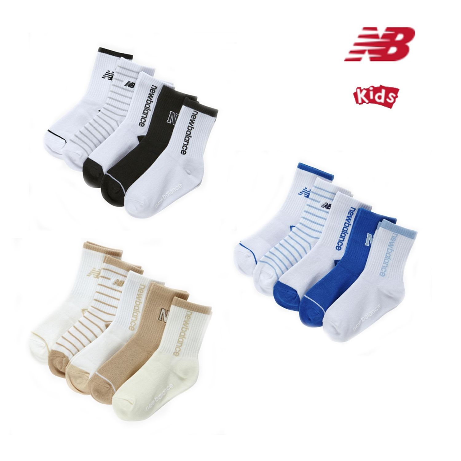 [롯데백화점] 뉴발란스 키즈 에센셜 장목 양말박스(5PCS)NK8EGS205U