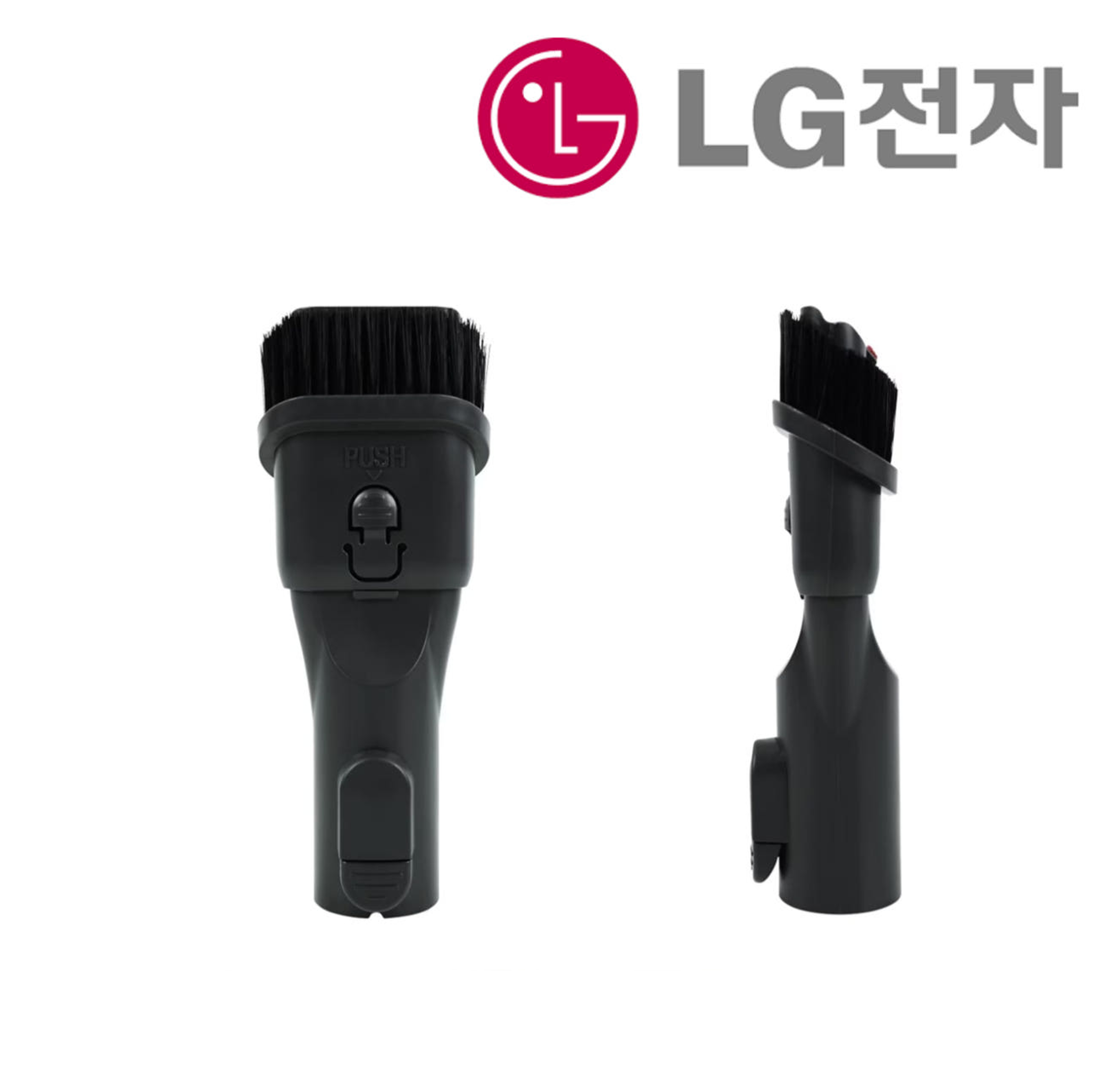 UnKnown LG정품 A9S A7 투인원 흡입구 A720WA A727WA A730WA392934