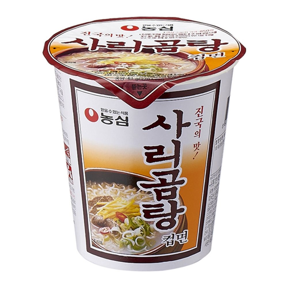 농심 사리곰탕 소컵 61gx6x2박스 컵라면 작은컵