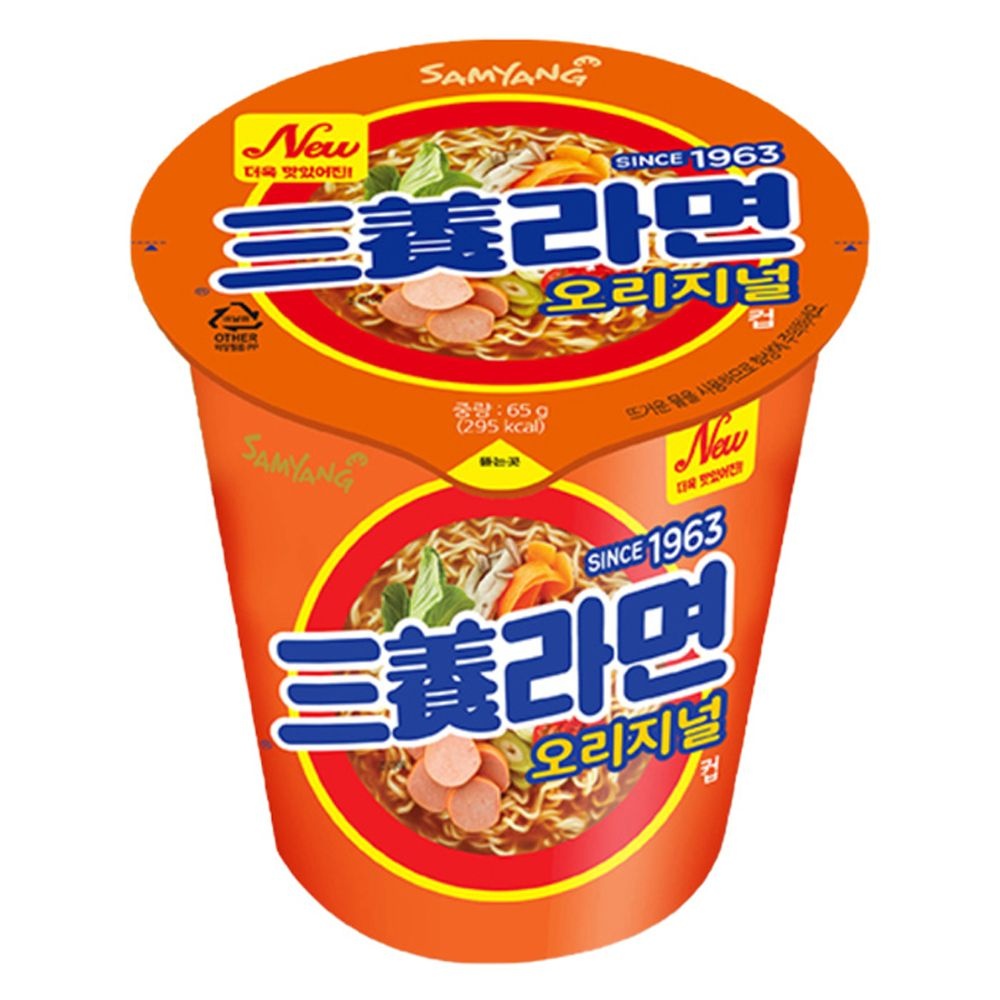 삼양라면 소컵 65gx6컵x2박스