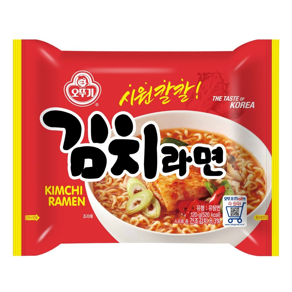 오뚜기 김치라면 120gx20봉 봉지라면