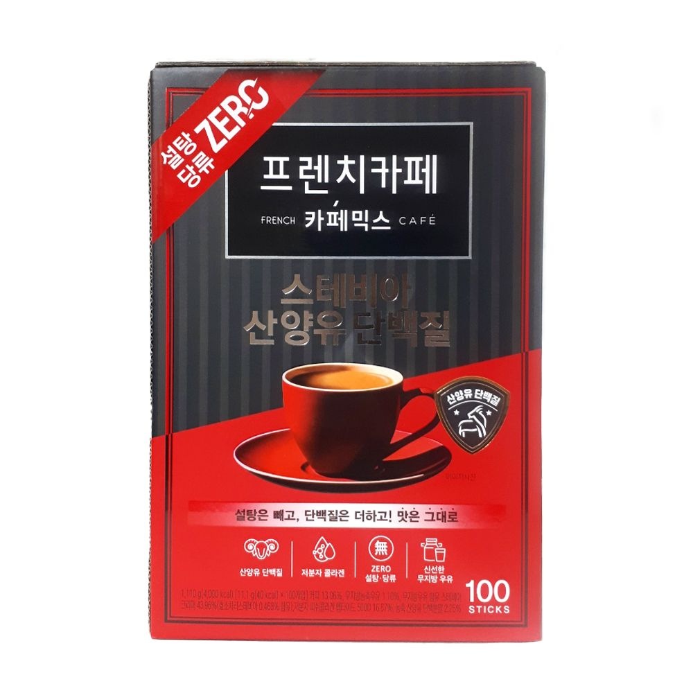 남양 프렌치카페 스테비아 산양유 단백질 100Tx1개