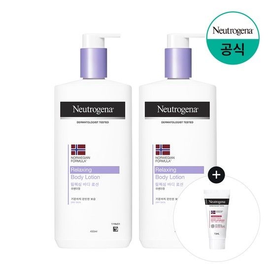 뉴트로지나 릴랙싱 바디로션 450ml x2 +(증)시카에멀전 15ml